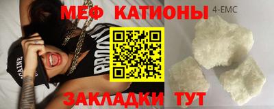 гидра Гусиноозёрск
