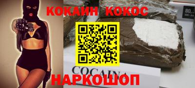 гидра Гусиноозёрск