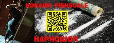 PSILOCYBIN Татарск