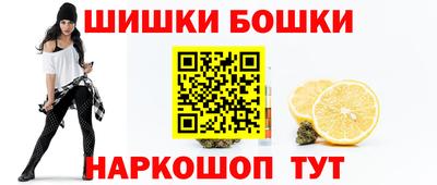 таблы Гусев