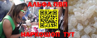 гидра Гусиноозёрск