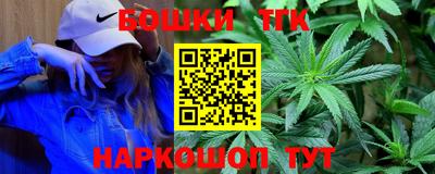 гидра Гусиноозёрск