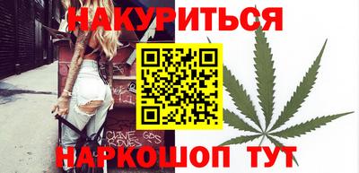 таблы Гусев