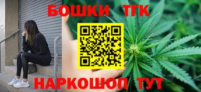 таблы Гусев