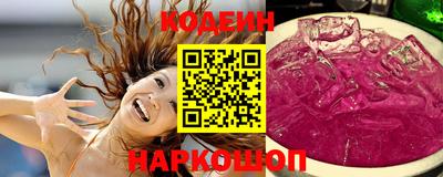 гидра Гусиноозёрск