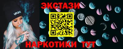 хмурый Гусь-Хрустальный