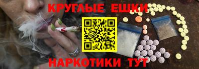 хмурый Гусь-Хрустальный
