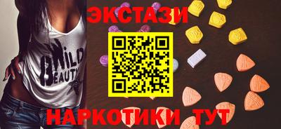 хмурый Гусь-Хрустальный