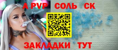 хмурый Гусь-Хрустальный