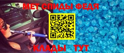 хмурый Гусь-Хрустальный