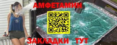 гидра Гусиноозёрск