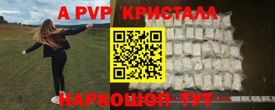прущая мука Тара
