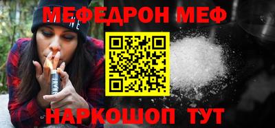 хмурый Гусь-Хрустальный