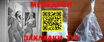 гидра Гусиноозёрск