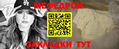 гидра Гусиноозёрск